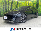 8型ディスプレイオーディオ バックカメラ 100V電源 衝突被害軽減シス