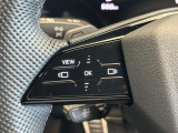 今回はアウディ松戸の認定中古車をご覧いただきありがとうございます。ご質問・ご要望などありましたらお電話下さい。専用のフリーダイヤルを是非ご利用ください。