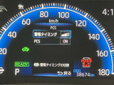プリクラッシュセーフティー付きです。進路上の作動対象(システム作動対)をセンサーで検出し、衝突の可能性が高いと判断した際に警告やブレーキ力制御を行い衝突回避操作を補助します
