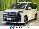セーフティセンス 純正10.5型ナビ バックカメラ 両側電動ドア