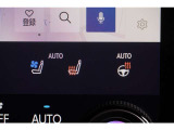 【シートCOOL&HOT】 座面を冷やしたり温めたりする快適装備です。