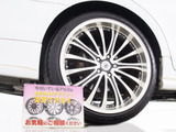 【オートクルーズコントロール】搭載。アクセル操作なしでも車が自動でスピードを保ってくれる機能です長距離の高速は楽々です。