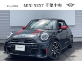 正規認定中古車 ワンオーナー Lパッケージ コンフォートPKGプラス アクティブシート 電動シート JCW18インチAW Yoursソフトトップ ヘッドアップディスプレイ ワイヤレス充電 ナビ PKGアシスト ETC