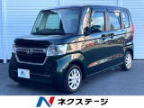 ディスプレイオーディオ バックカメラ 衝突軽減 禁煙車 ドラレコ コーナ