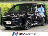 10.5型ナビ 禁煙車 バックカメラ 100V電源 衝突軽減 ETC