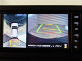 パノラミックビューモニター付きです。車両を上から見たような映像をディスプレイオーディオ画面に表示。運転席からの目視だけでは見にくい、車両周辺の状況をリアルタイムでしっかり確認できます。