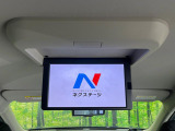 エクストレイル 2.0 AUTECH iパッケージ ハイブリッド 