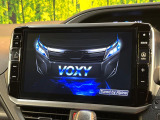 【BIG-X11インチナビ】人気の大画面BIG-Xナビを装備。専用設計で車内の雰囲気にマッチ!ナビ利用時のマップ表示は見やすく、テレビやDVDは臨場感がアップ!いつものドライブがグッと楽しくなります♪