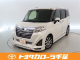 当社では現車確認にご来店いただける千葉・東京・神奈川・埼玉・茨城・栃木・群馬に在住の方への販売とさせていただいております。