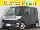 軽マートは、兵庫県高砂市の国道2号線沿いにあります!大きな『軽』の文字の看板が目印です♪皆様のご来店を心よりお待ちしております!!