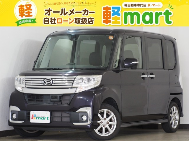 タントカスタム X SAII Bカメラ ETC PSD ナビ BT DVD 衝突軽減B