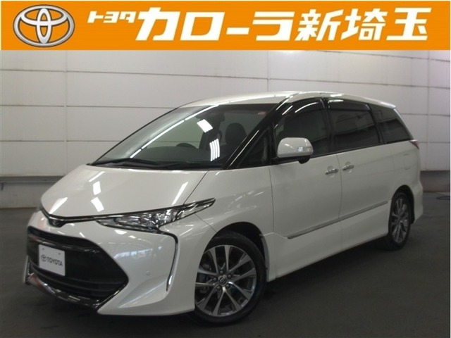 エスティマ 2.4 アエラス プレミアム 