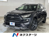 JAOSエアロ 純正10.5型DA バックカメラ 100V電源 禁煙車
