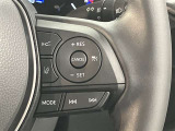 レーダークルーズコントロール付きで高速道路も楽々です。