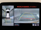 パノラミックビューモニター付きです。車両を上から見たような映像をモニター画面に表示。運転席からの目視では見にくい、車両周辺の状況をリアルタイムでしっかり確認できます。