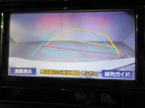 最後までご覧いただきありがとうございます、お支払い方法や自動車保険、メンテナンス等も当社スタッフにお尋ねください。