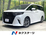 禁煙車 ガラスルーフ 後席モニター 両側電動ドア 衝突軽減 14型ナビ