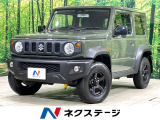 4WD 5MT 衝突軽減装置 禁煙車 純正ナビ バックカメラ ETC