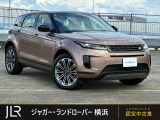 メーカーオプション80.1万円付のお車です!コリシアンブロンズにブラックコントラストルーフのイヴォークSが入庫しました。オプションの20インチホイール付でエレガントとスポーティを両立させたお勧めの1台です!