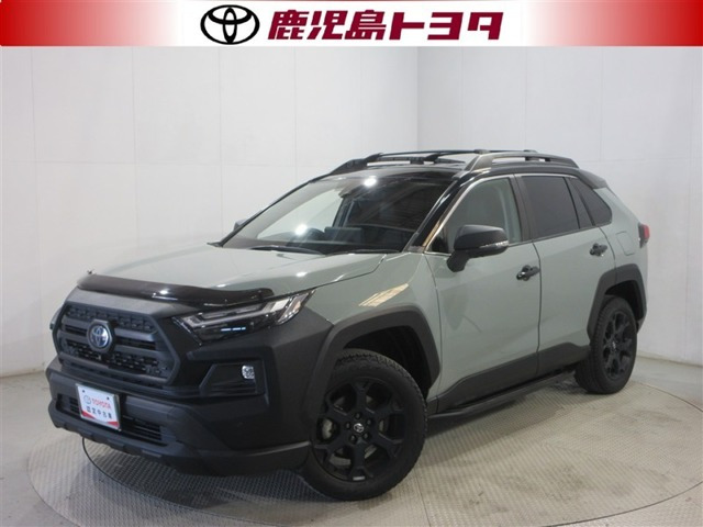 RAV4 2.5 ハイブリッド アドベンチャー オフロードパッケージ II E-Four 4WD 