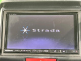【ナビゲーション】目的地までしっかり案内してくれる使いやすいナビ。Bluetooth接続すればお持ちのスマホやMP3プレイヤーの音楽を再生可能!毎日の運転がさらに楽しくなります!!