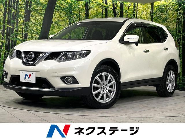 エクストレイル 2.0 20X エクストリーマーX エマージェンシーブレーキ パッケージ 4WD