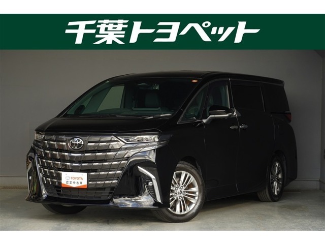 アルファード ハイブリッド 2.5 Z 