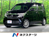 バックカメラ 禁煙車 スマートキー ビルトインETC