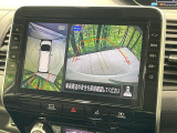 【アラウンドビューモニター】専用のカメラにより、上から見下ろしたような視点で360度クルマの周囲を確認することができます☆死角部分も確認しやすく、狭い場所での切り返しや駐車もスムーズに行えます。