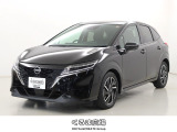 岡崎市248沿い、ボルボ・カー岡崎店の北隣にオープン!駐車場5台完備しています。皆様のご来店をお待ちしています。 0564-73-1995