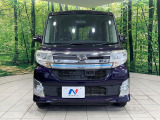 弊社では、全車『修復歴なし』のお車のみ取り扱っております。専任バイヤーによる厳選した仕入れの後、入庫後の車両チェックを行い、ネクステージが認定した高品質な中古車をご提供しております。