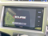 【ナビゲーション】使いやすいナビで目的地までしっかり案内してくれます。各種オーディオ再生機能も充実しており、お車の運転がさらに楽しくなります!!