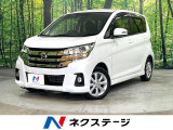禁煙車 純正SDナビ 全周囲カメラ 衝突軽減システム ETC CD