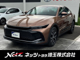 トヨタ クラウンクロスオーバー