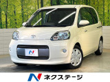 セーフティセンス シートヒーター 電動スライドドア HIDヘッド フォグ