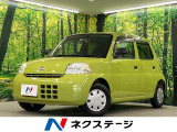 禁煙車 ドラレコ ETC オーディオデッキ エアコン ドアバイ