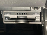 【ETC】高速道路の料金所をストレスなく通過!話題のスポットやサービスエリアに多い「スマートIC」利用時は必須のアイテムです。当店でセットアップを実施、ご納車当日からすぐにご利用いただけます!