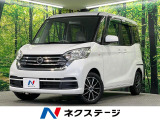 SDナビ 禁煙車 Bluetooth CD DVD再生 フルセグ