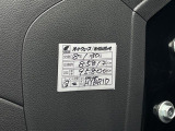 ◆北は北海道から南は沖縄まで、ご購入いただいたお車は全国にご納車が可能です!お電話、メール、動画などでリモートでお車のご案内も可能です!親切、丁寧に対応させて頂きますのでお気軽にご相談ください!