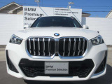 名鉄BMW プレミアムセレクション岐阜では良質な認定中古車を取り揃えています。展示場から岐阜城が見えるロケーションに位置します。(058)259-3303 までお気軽にお問い合わせください!!