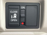 【パワースライドドア】スマートキーや運転席のスイッチでスライドドアの開閉が可能♪電動だから力を入れてドアを開ける必要が無く、小さいお子様でも、重い荷物を持っている時もラクに開け閉めできます♪