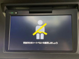 【フリップダウンモニター】家族や友人とお出かけする機会が多い方に大人気のフリップダウンモニター!大画面モニターで車内はエンタメ空間!退屈しがちな長距離ドライブも楽しい時間に変わります!