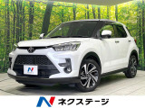 禁煙車 純正ナビ CD/DVD再生 Bluetooth バックカメラ