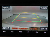 バックカメラが付いているので後方確認しながら安心して駐車することができます。