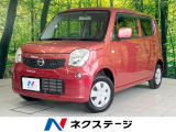 SDナビ バックカメラ 禁煙車 ドラレコ Bluetooth CD DV