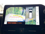 【パノラミックビューモニター】専用のカメラにより、上から見下ろしたような視点で360度クルマの周囲を確認することができます☆死角部分も確認しやすく、狭い場所での切り返しや駐車もスムーズに行えます。