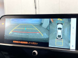 【お車の品質チェック!】全車、第三者専門機関の検査済み!検査結果を正直に開示!車両状態をシッカリと把握して安心してお買い求め頂けます♪より具体的な車両状態のご確認はお電話にてご対応致します!