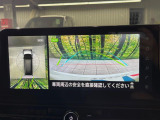【アラウンドビューモニター】専用のカメラにより、上から見下ろしたような視点で360度クルマの周囲を確認することができます☆死角部分も確認しやすく、狭い場所での切り返しや駐車もスムーズに行えます。