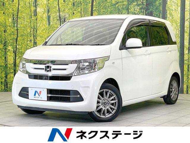 N-WGN G 