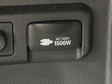【1500Wアクセサリーコンセント】消費電力1500Wまでの家電が使えます。キャンプやスポーツ・アウトドアでのアクティビティはもちろん、災害・停電の際に大活躍♪